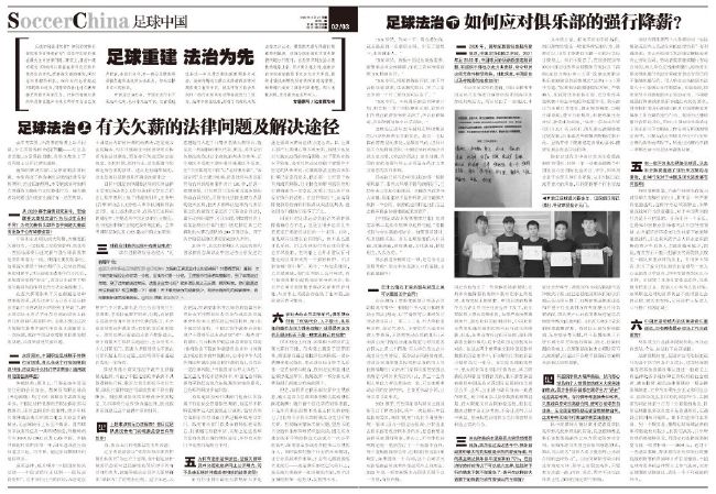 说着，松本良人又道：不过，高桥真知现在肯定正处在最薄弱的时候，他死了几个忍者，又没了儿子，现在是杀他的好时候。